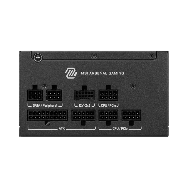 MSI mag A650GLS PCIE5 Fuente de alimentación, 650 W, 80 Plus Gold, ATX 3.1, Soporte GPU PCIe 5.1, Nativo 12V-2x6, Conector Bicolor, 12V-2x6, ATX PSU, Cable Modular