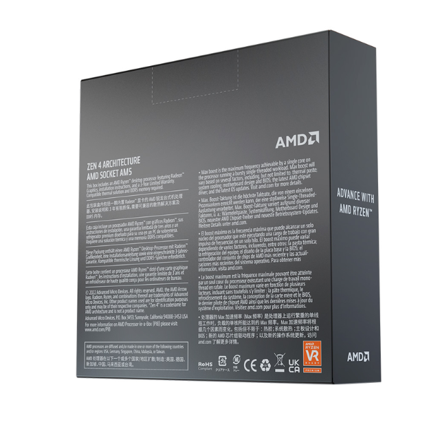 Procesador AMD Ryzen 5 7600X / Socket AM5 / 4.7GHz / 6 núcleos 12 hilos / Gráficos Integrados / 100-100000593WOF / 7000 Series / NO INCLUYE DISIPADOR