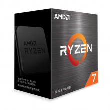 Procesador AMD Ryzen 7 5800XT / 8 Core / 16 Thread / 3.8GHz / 4.8GHz Boost / AM4 / TDP 105W / (Requiere Tarjeta de Video) / 100-100001582BOX